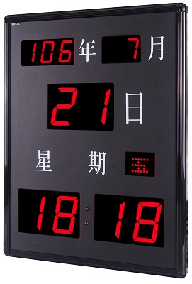 MD-00009 MD-410CX  月曆鐘(黑/民國年/無抬頭)