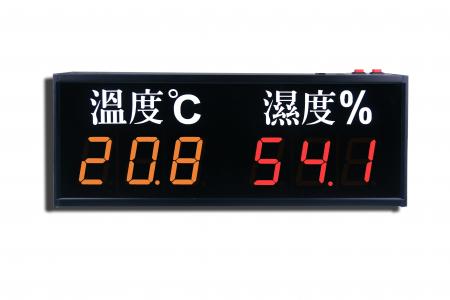 THS-0003 THS-2306 溫度、濕度顯示器