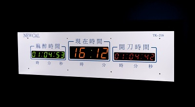 TK-00001 TK-216  開刀房計時器